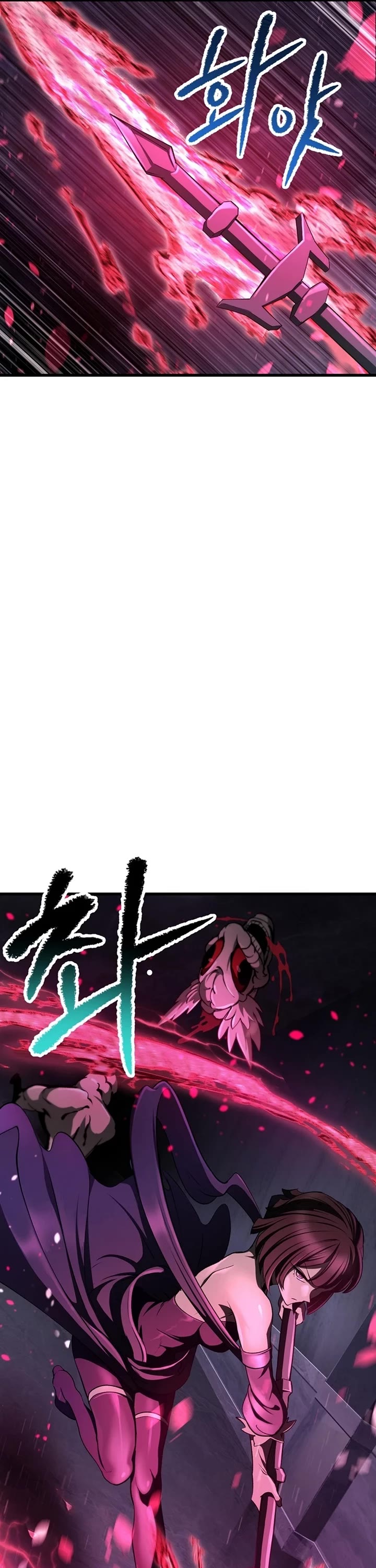 The Survival Story of the Sword King in Another World chapter 246 page 24