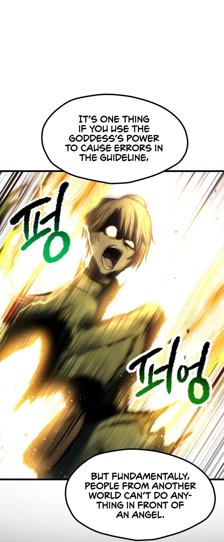 The Survival Story of the Sword King in Another World chapter 246 page 26