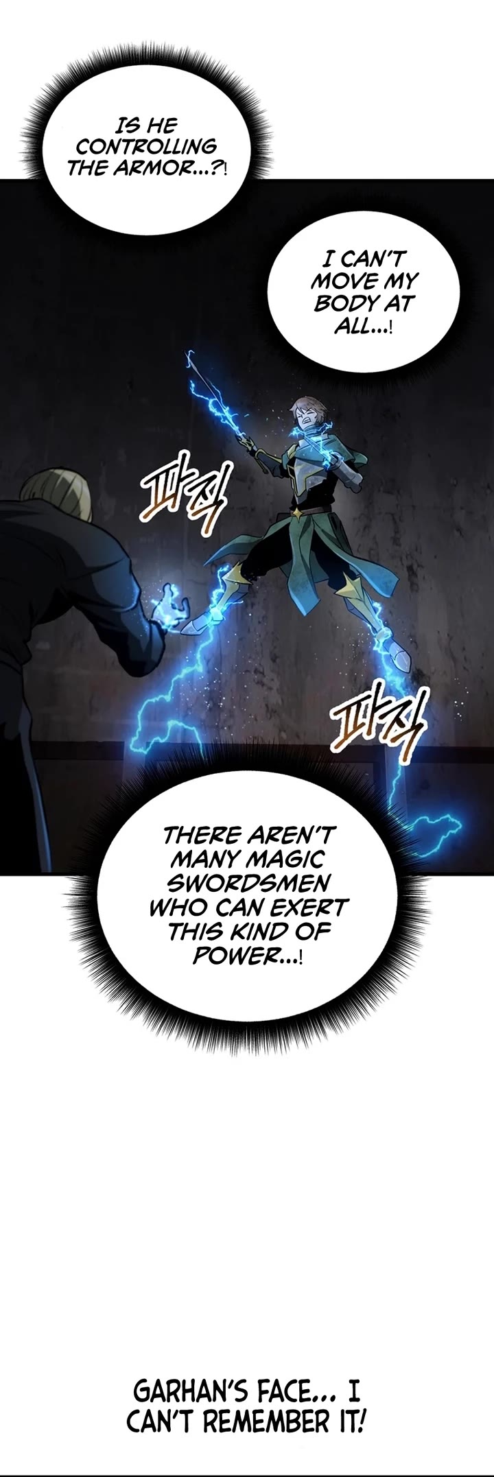 The Survival Story of the Sword King in Another World chapter 246 page 4