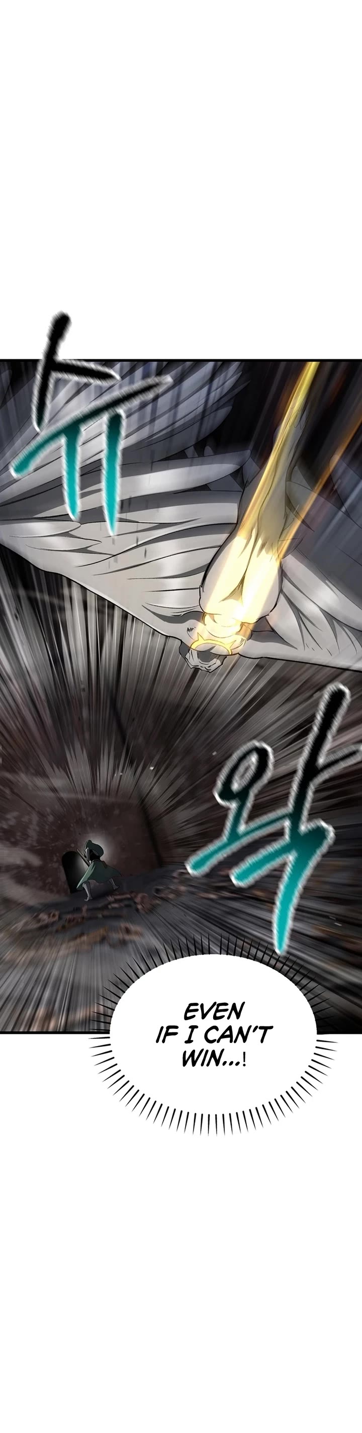 The Survival Story of the Sword King in Another World chapter 246 page 43