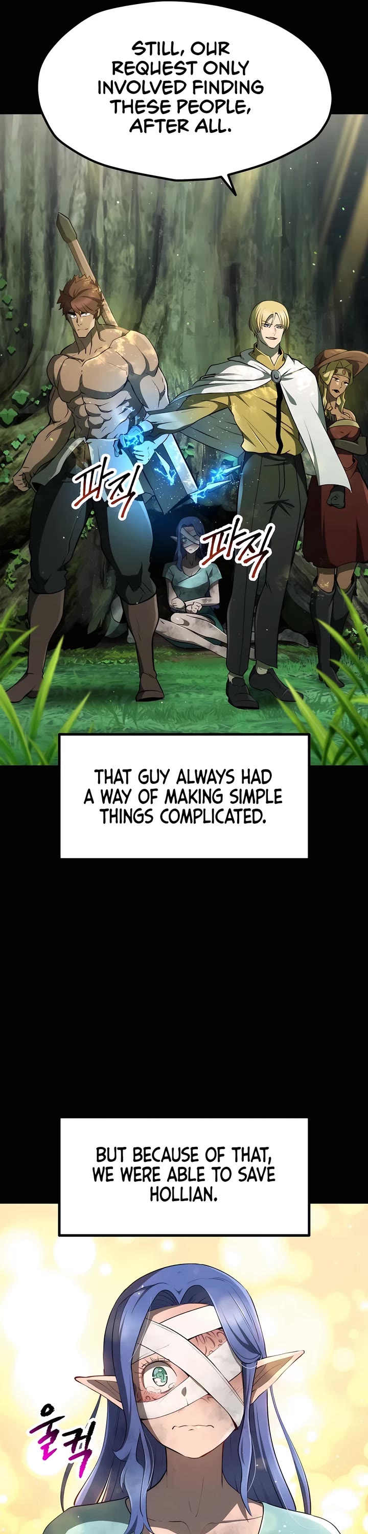 The Survival Story of the Sword King in Another World chapter 247 page 40