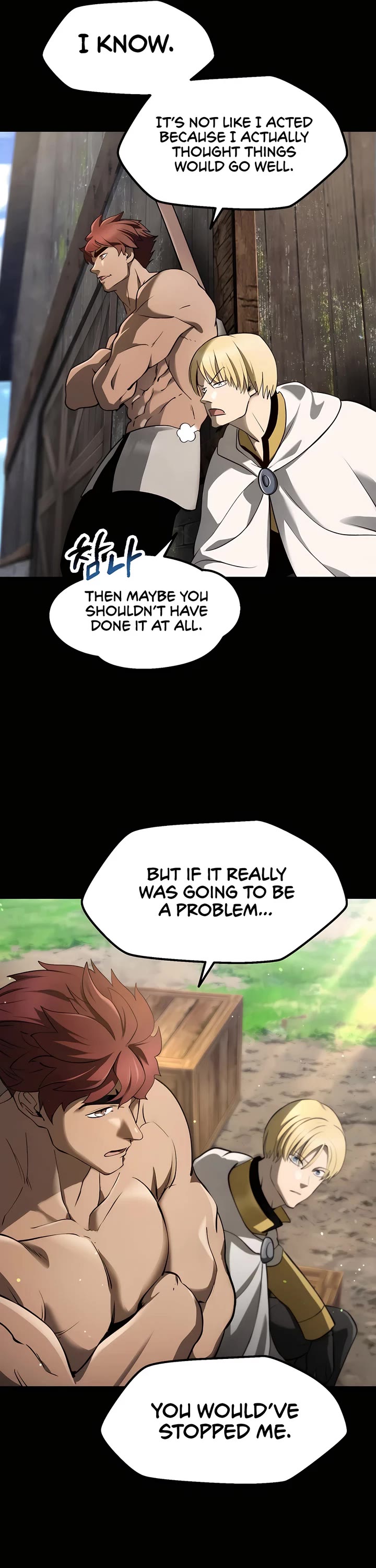 The Survival Story of the Sword King in Another World chapter 247 page 43