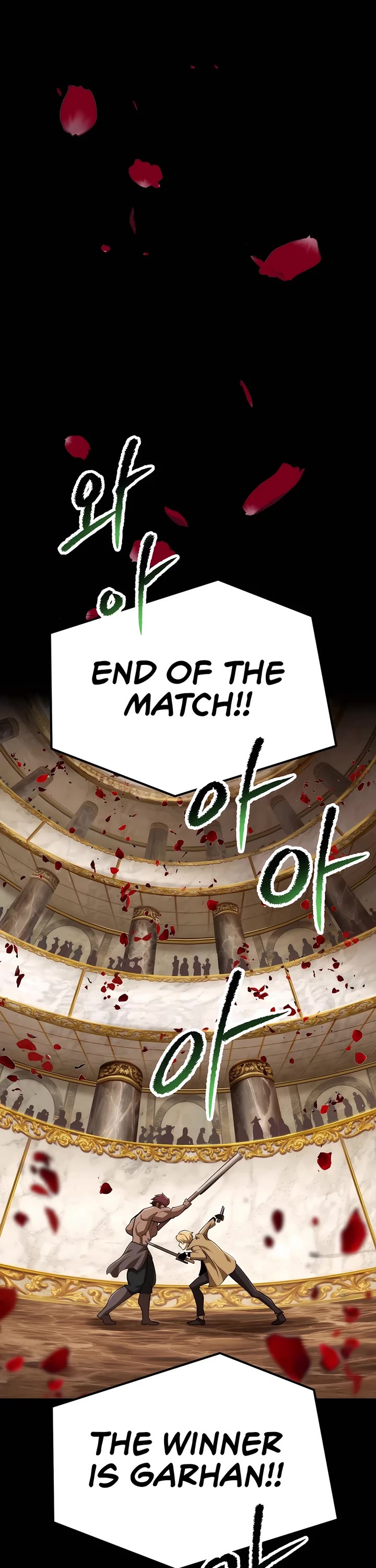 The Survival Story of the Sword King in Another World chapter 247 page 47