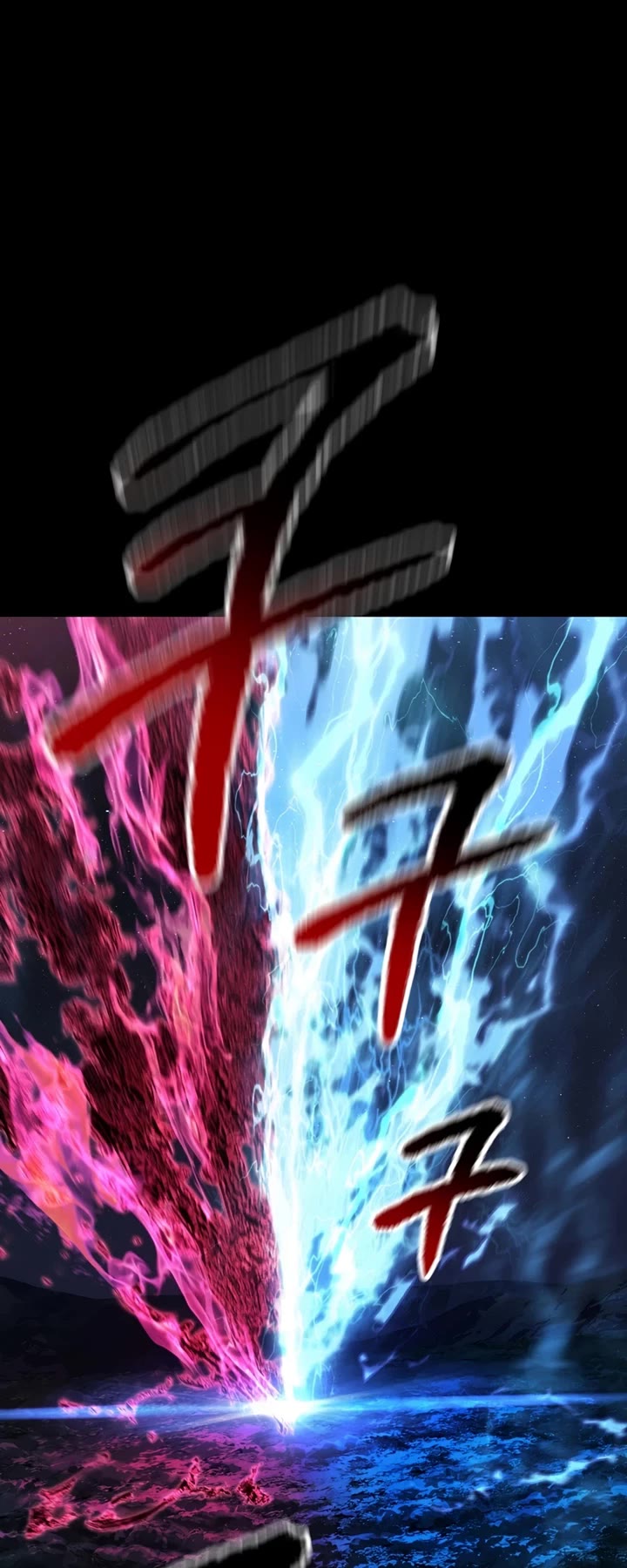 The Survival Story of the Sword King in Another World chapter 248 page 19