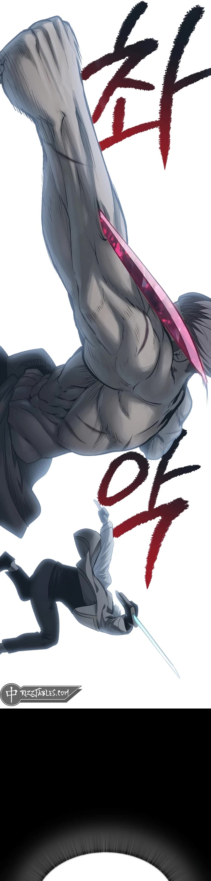 The Survival Story of the Sword King in Another World chapter 248 page 28