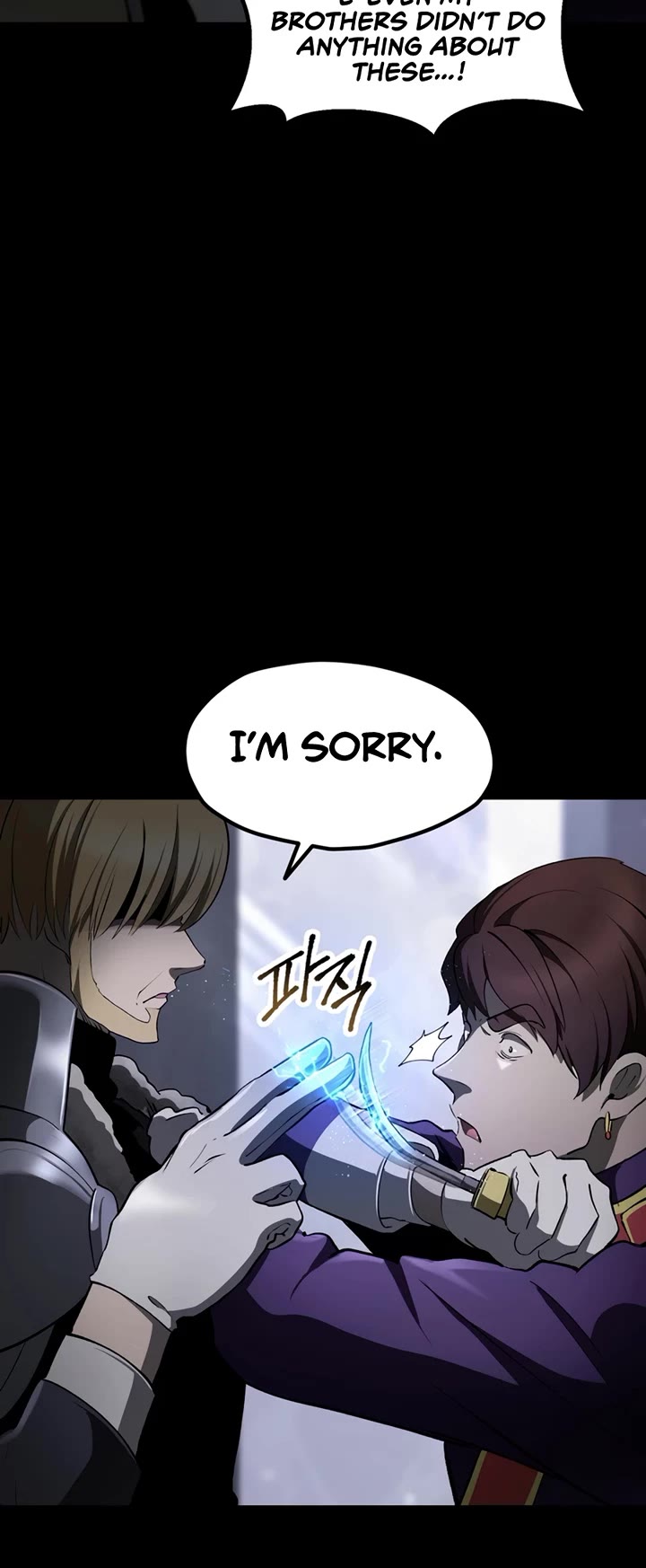 The Survival Story of the Sword King in Another World chapter 248 page 41