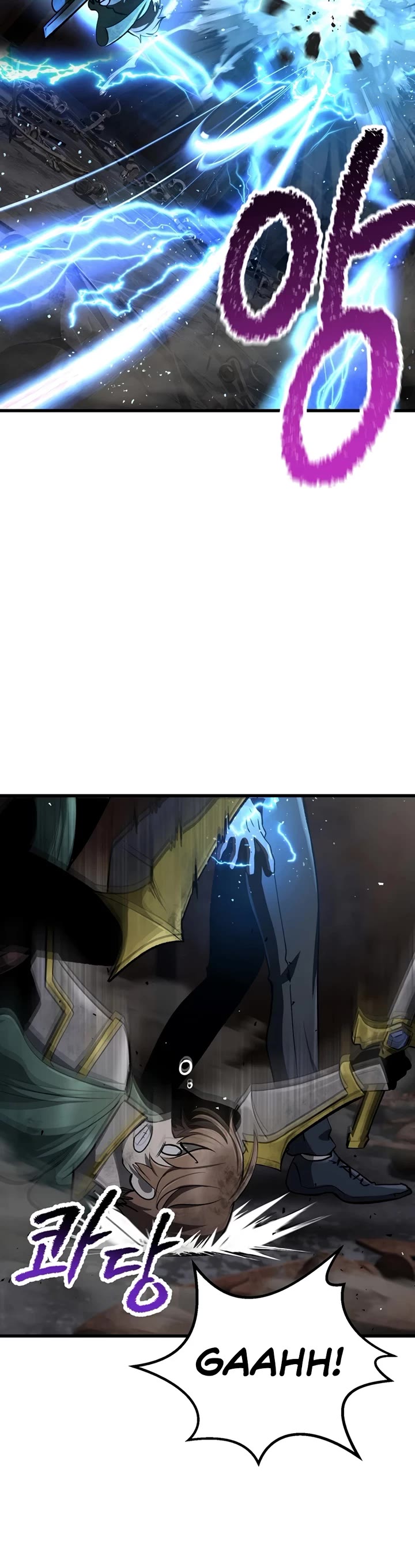 The Survival Story of the Sword King in Another World chapter 248 page 57