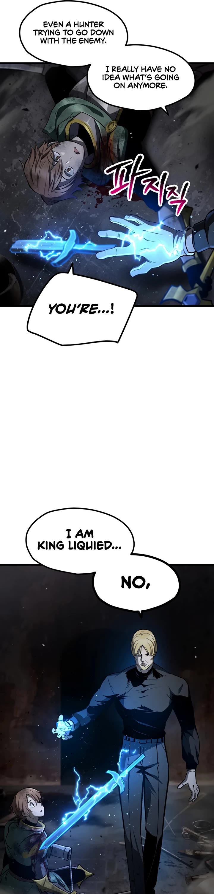 The Survival Story of the Sword King in Another World chapter 248 page 59