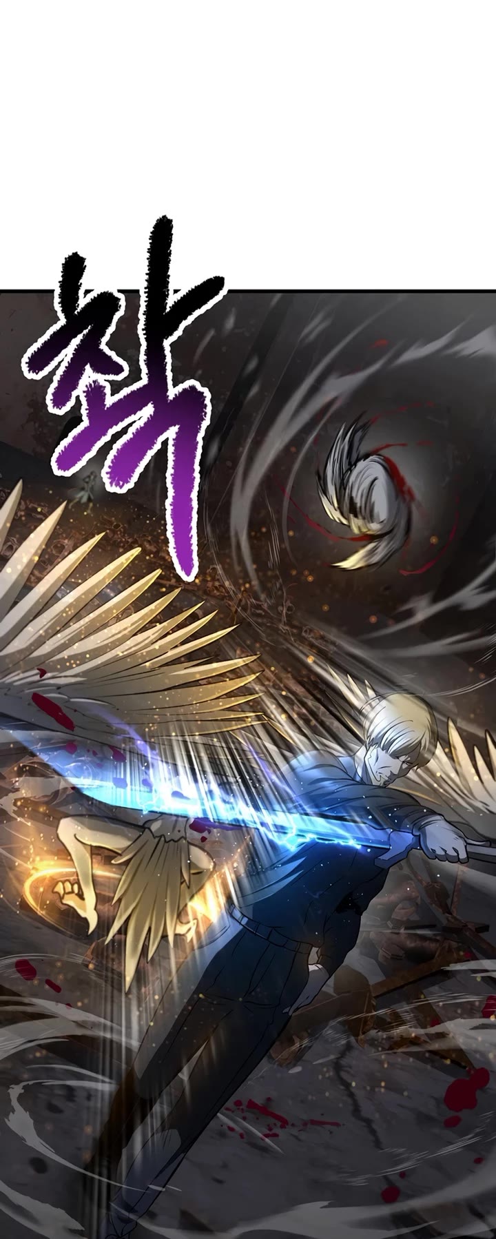 The Survival Story of the Sword King in Another World chapter 249 page 10