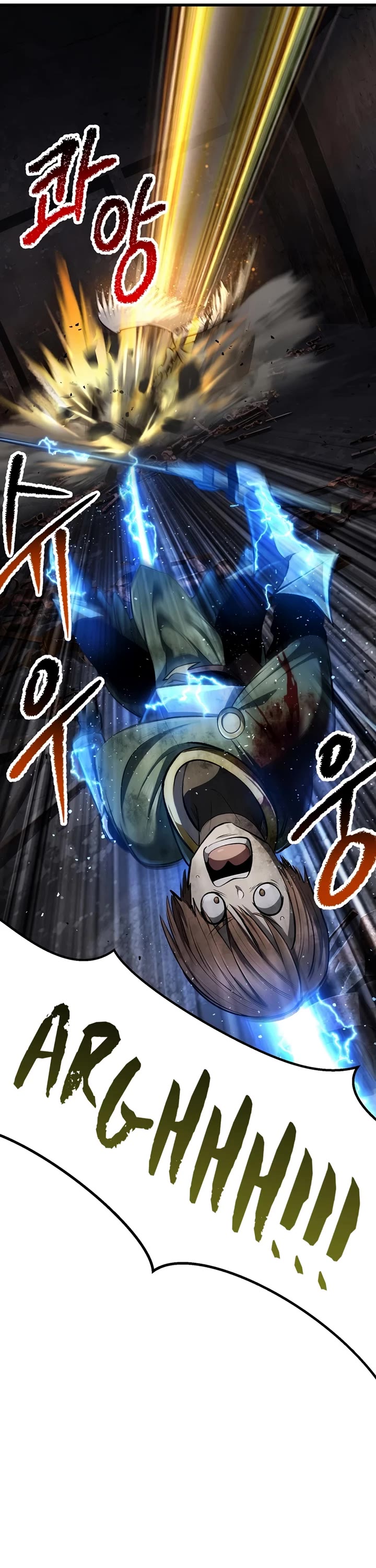 The Survival Story of the Sword King in Another World chapter 249 page 15