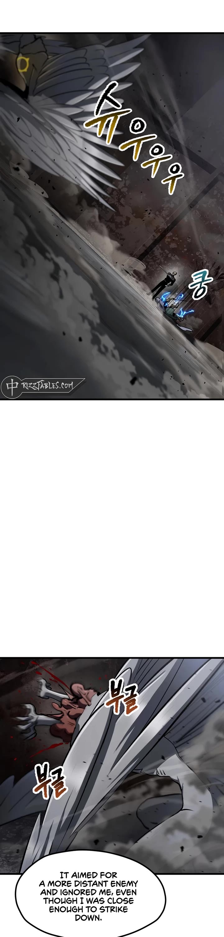 The Survival Story of the Sword King in Another World chapter 249 page 16