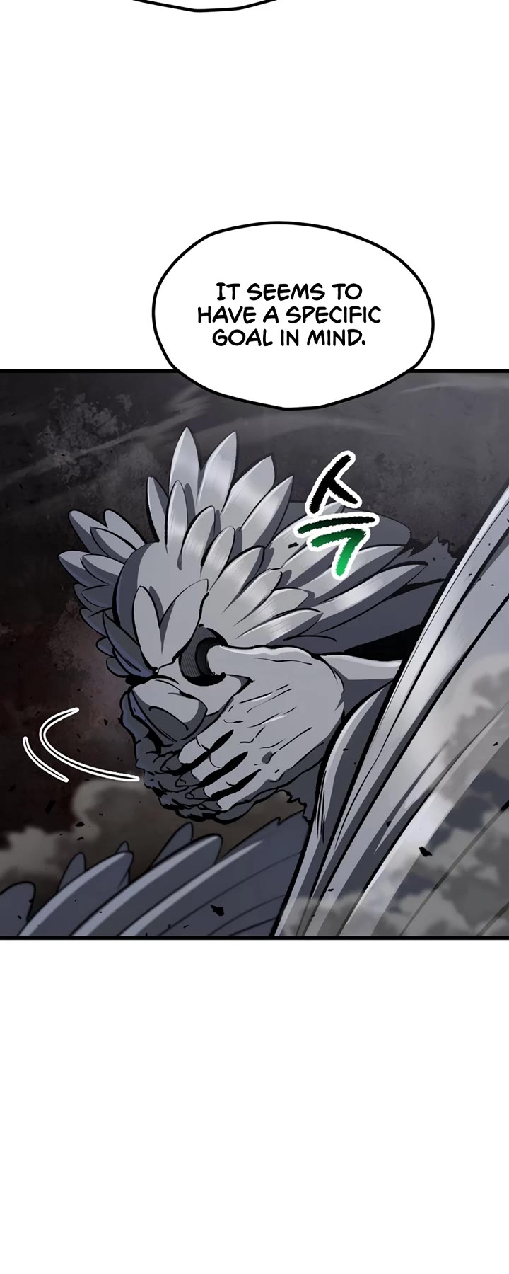 The Survival Story of the Sword King in Another World chapter 249 page 17