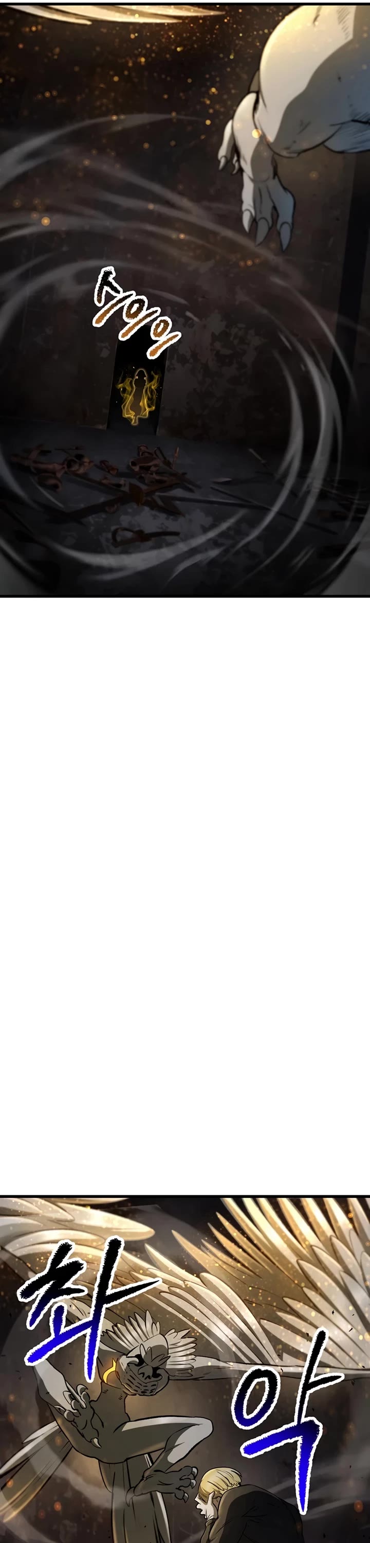 The Survival Story of the Sword King in Another World chapter 249 page 23