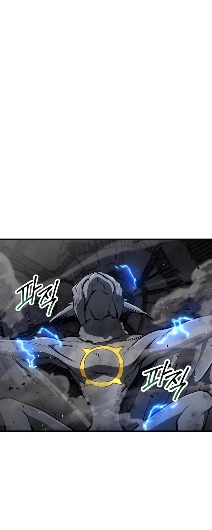 The Survival Story of the Sword King in Another World chapter 249 page 26