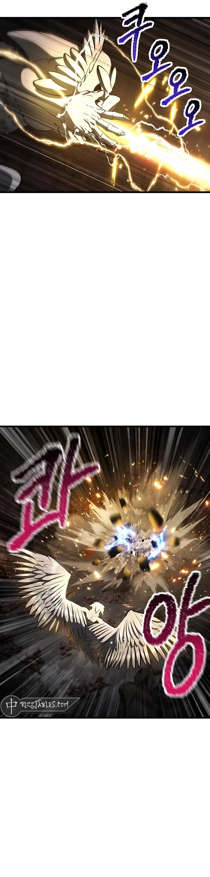 The Survival Story of the Sword King in Another World chapter 249 page 39