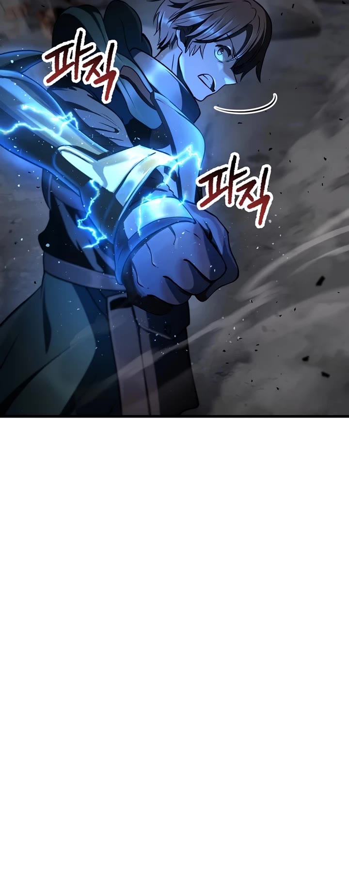 The Survival Story of the Sword King in Another World chapter 249 page 42