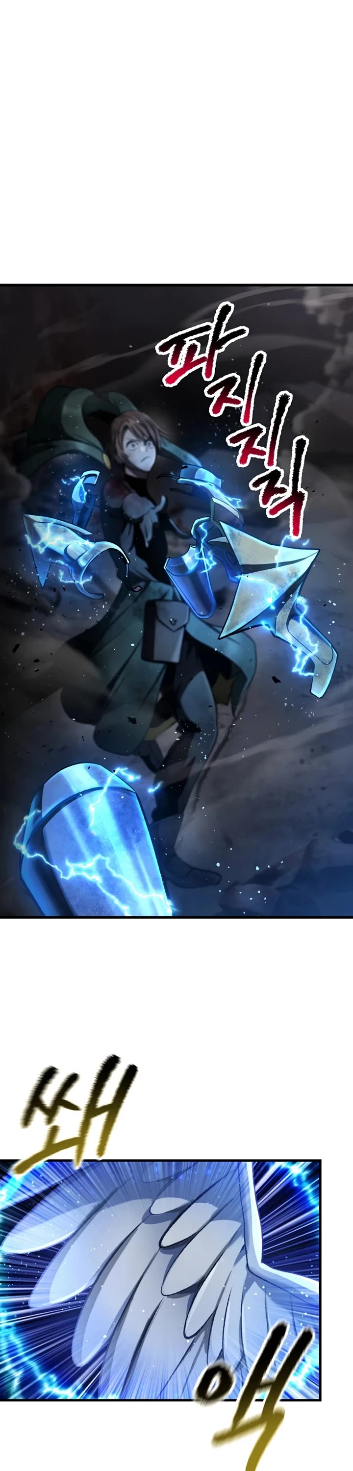 The Survival Story of the Sword King in Another World chapter 249 page 43