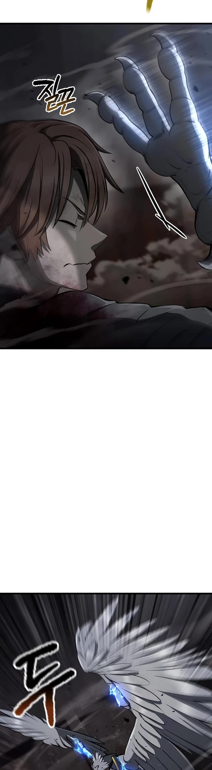 The Survival Story of the Sword King in Another World chapter 249 page 44