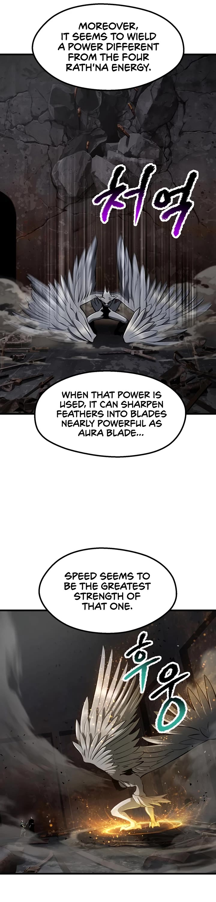 The Survival Story of the Sword King in Another World chapter 249 page 8