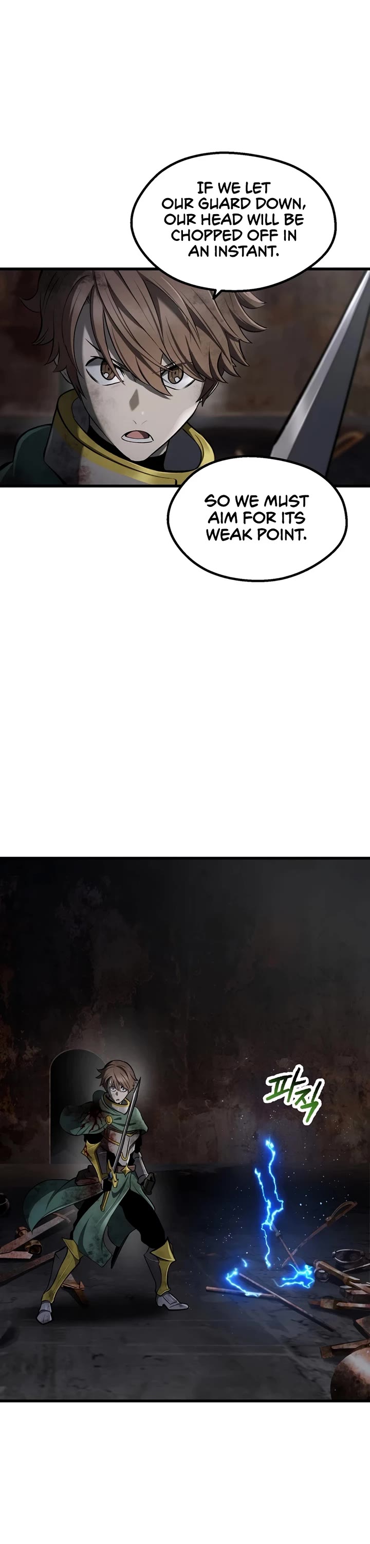 The Survival Story of the Sword King in Another World chapter 249 page 9