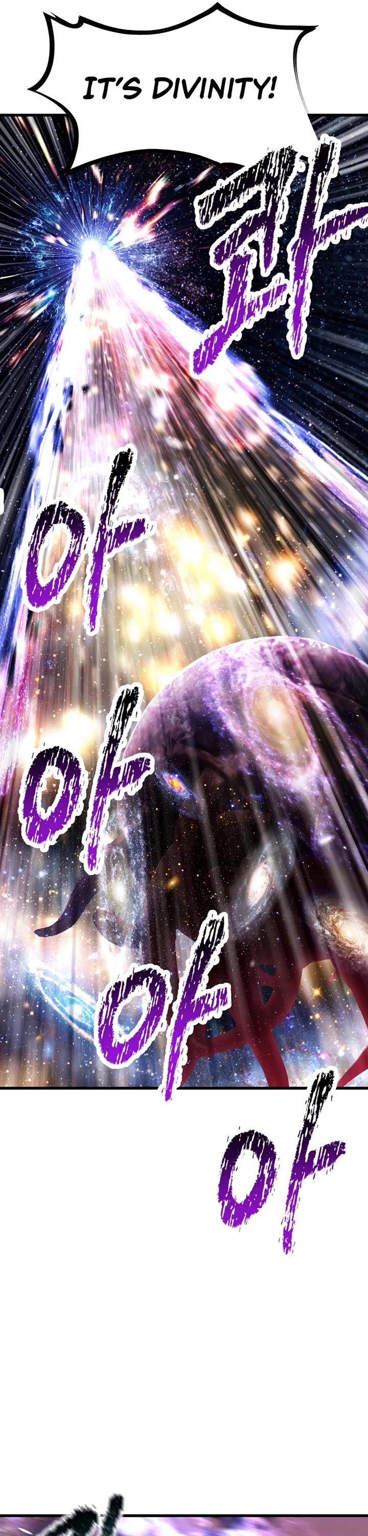 The Survival Story of the Sword King in Another World chapter 250 page 12