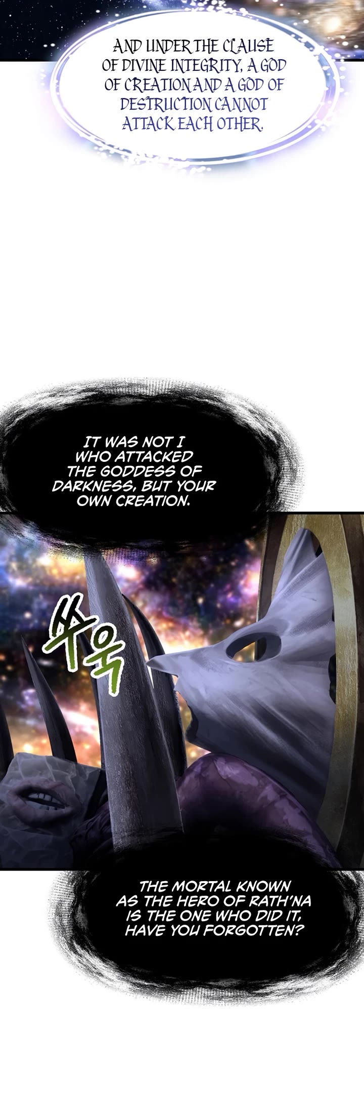 The Survival Story of the Sword King in Another World chapter 250 page 18