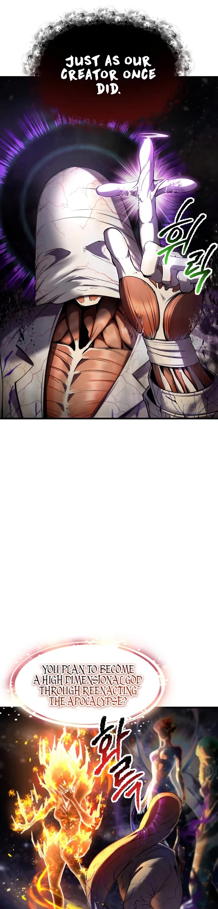 The Survival Story of the Sword King in Another World chapter 250 page 24