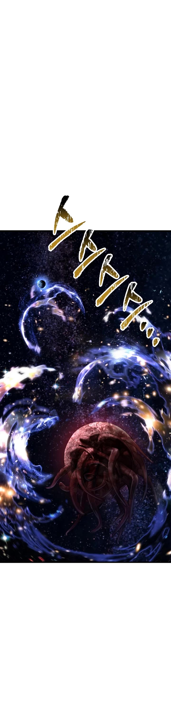 The Survival Story of the Sword King in Another World chapter 250 page 43