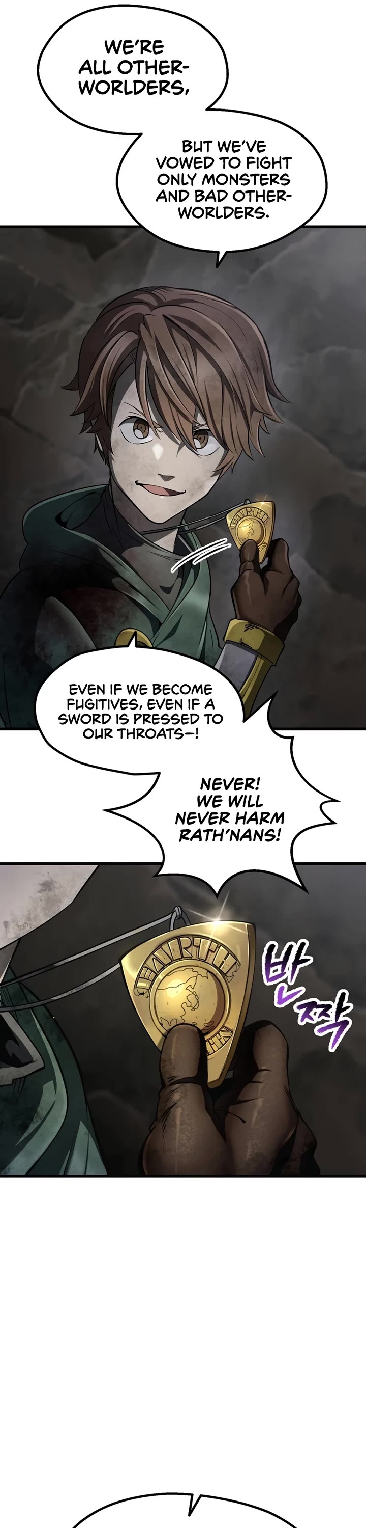 The Survival Story of the Sword King in Another World chapter 251 page 28