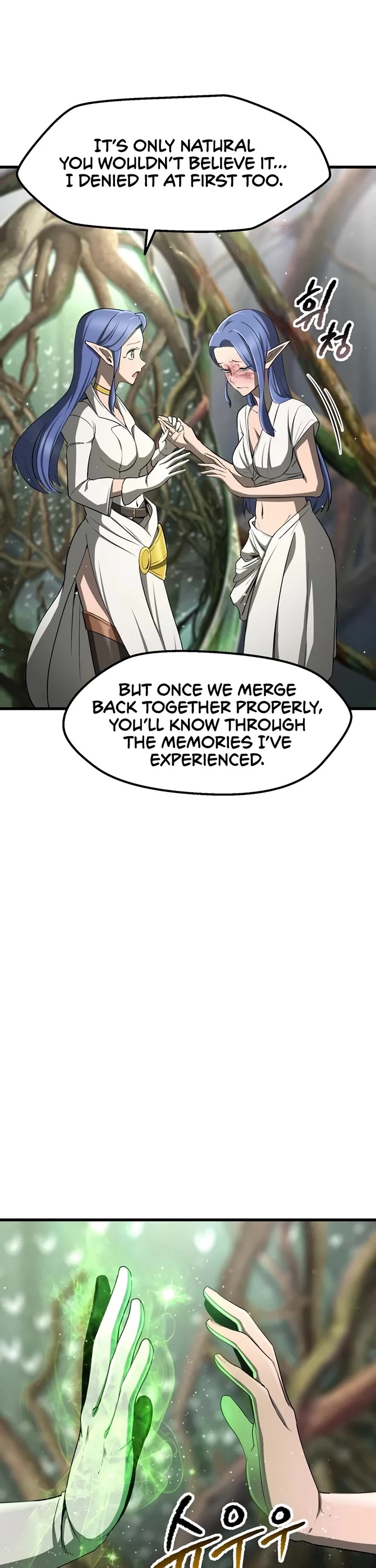 The Survival Story of the Sword King in Another World chapter 252 page 13