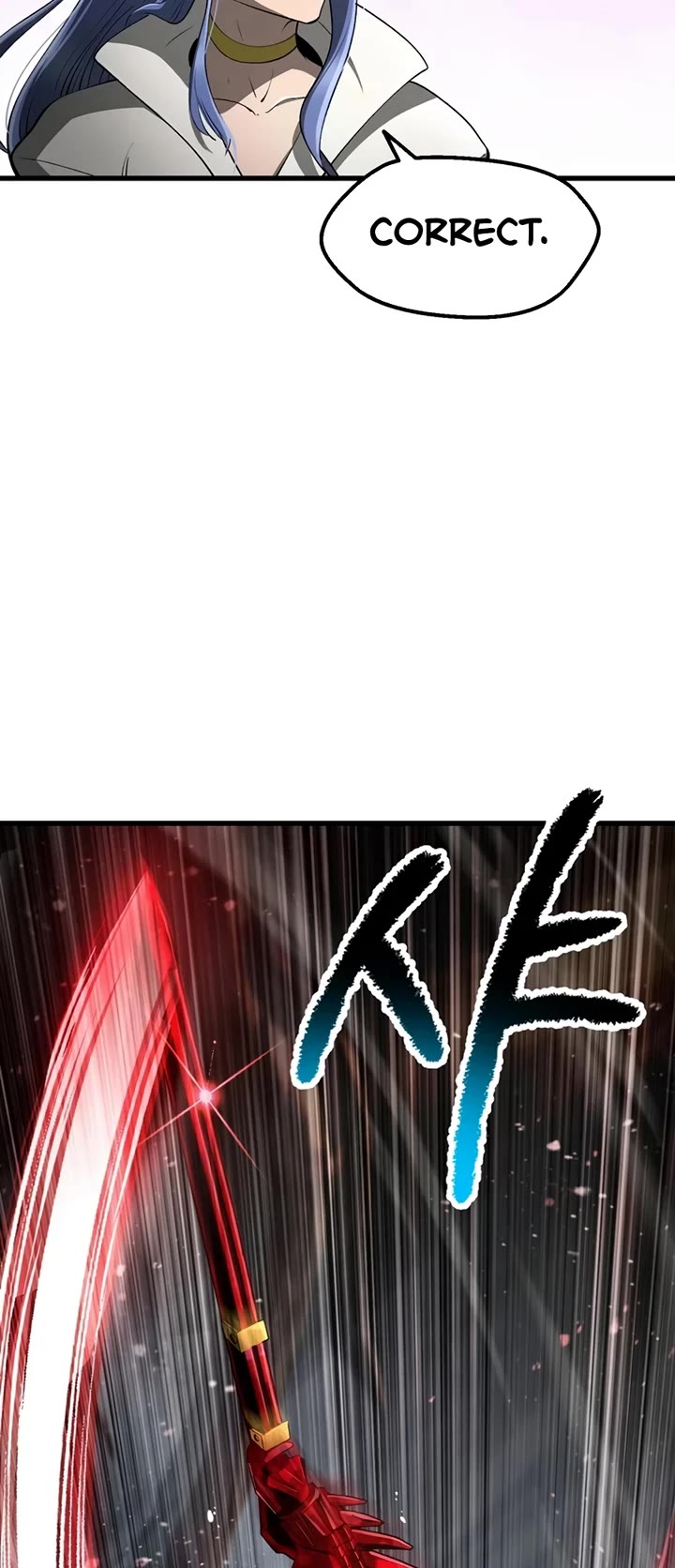 The Survival Story of the Sword King in Another World chapter 252 page 22