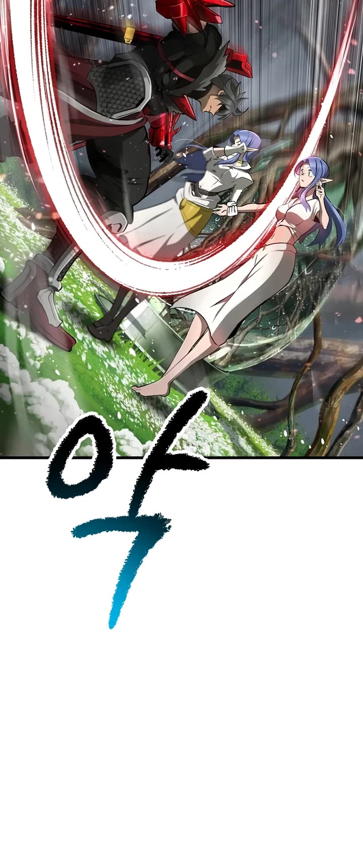 The Survival Story of the Sword King in Another World chapter 252 page 23