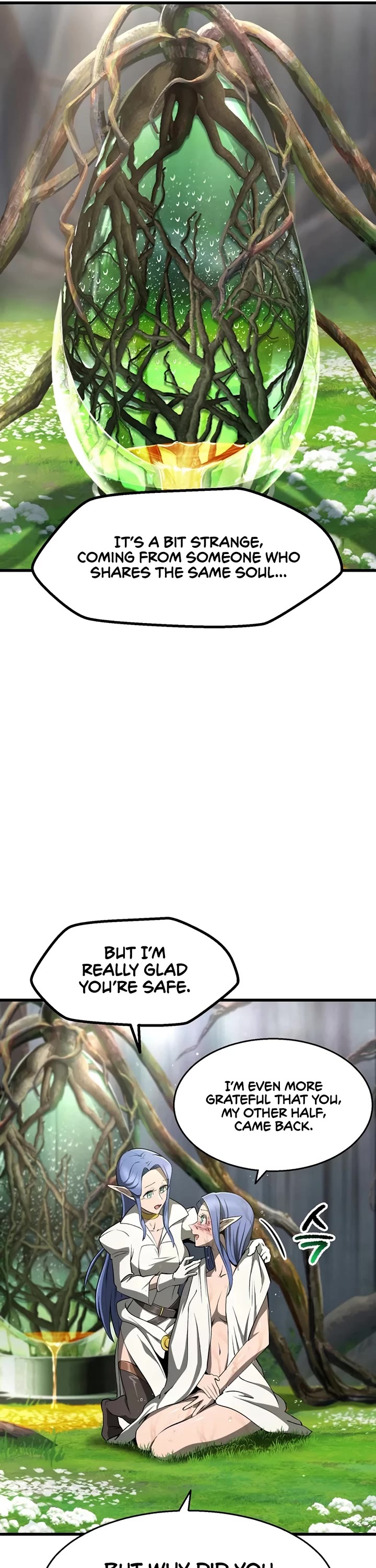 The Survival Story of the Sword King in Another World chapter 252 page 5