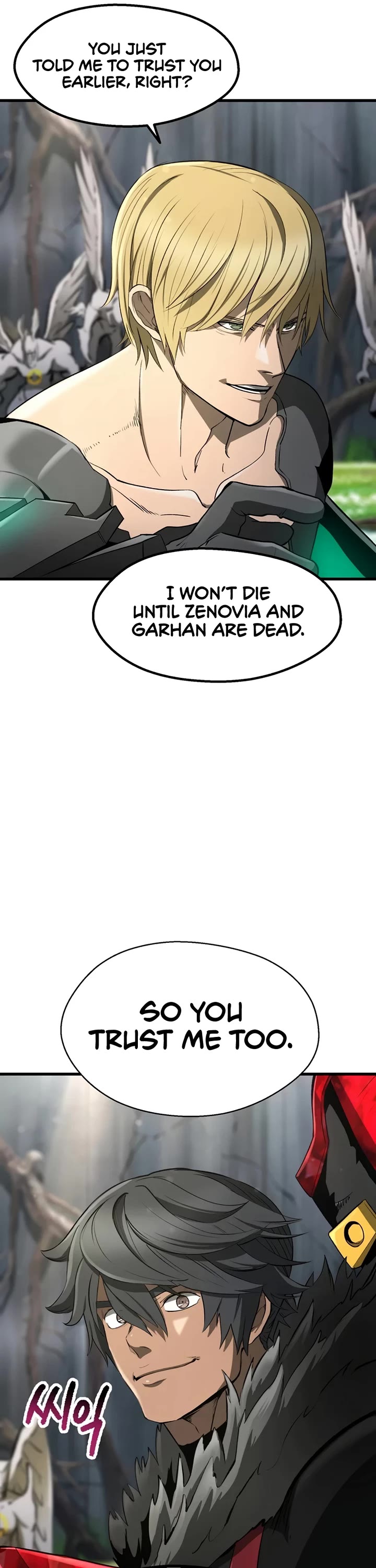 The Survival Story of the Sword King in Another World chapter 252 page 51