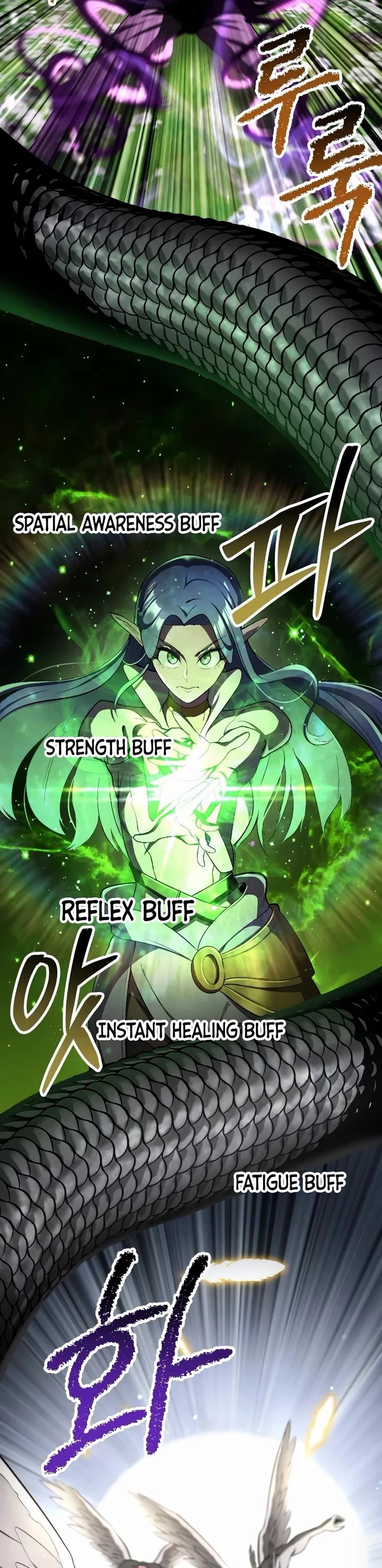 The Survival Story of the Sword King in Another World chapter 253 page 13