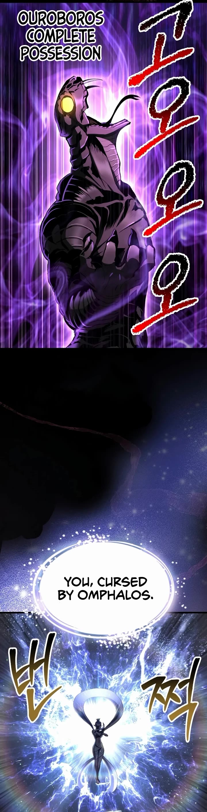 The Survival Story of the Sword King in Another World chapter 253 page 18