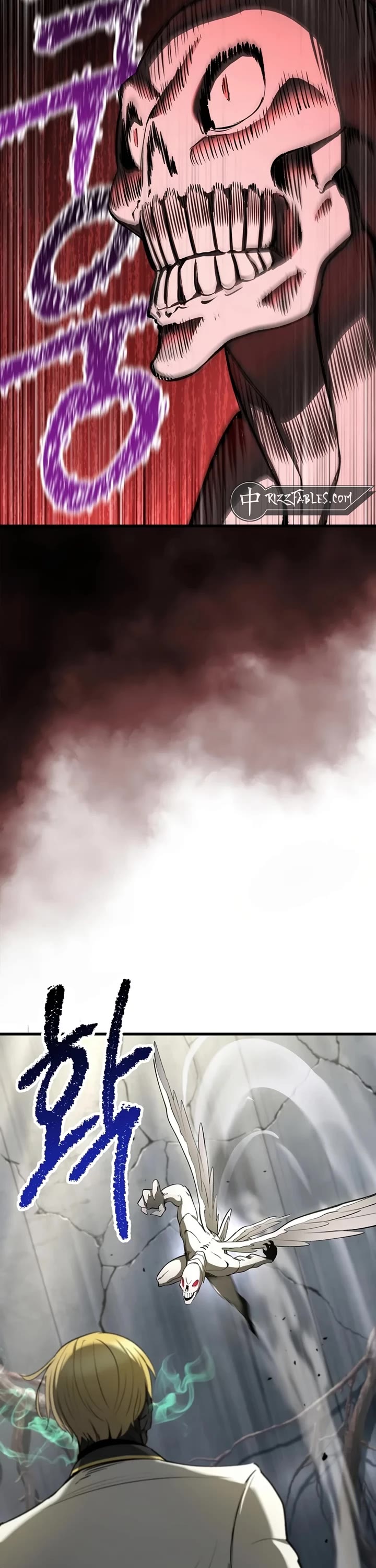 The Survival Story of the Sword King in Another World chapter 253 page 30