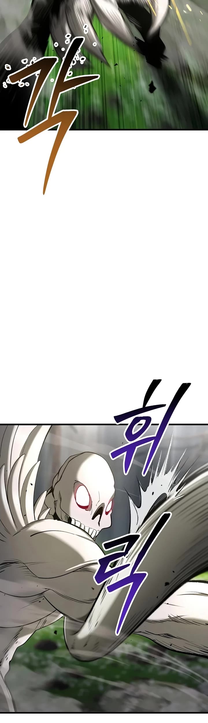 The Survival Story of the Sword King in Another World chapter 253 page 32