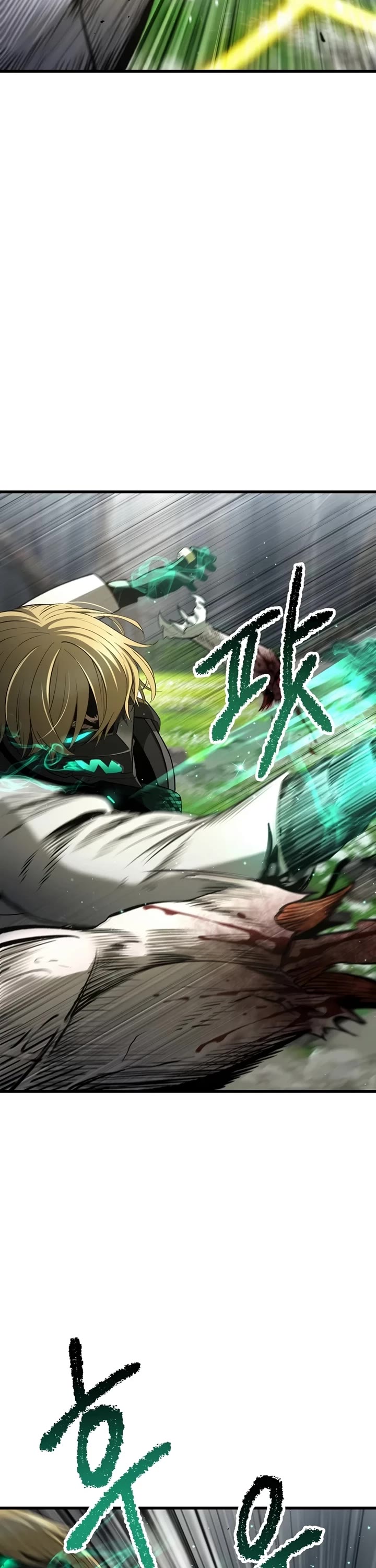 The Survival Story of the Sword King in Another World chapter 253 page 48