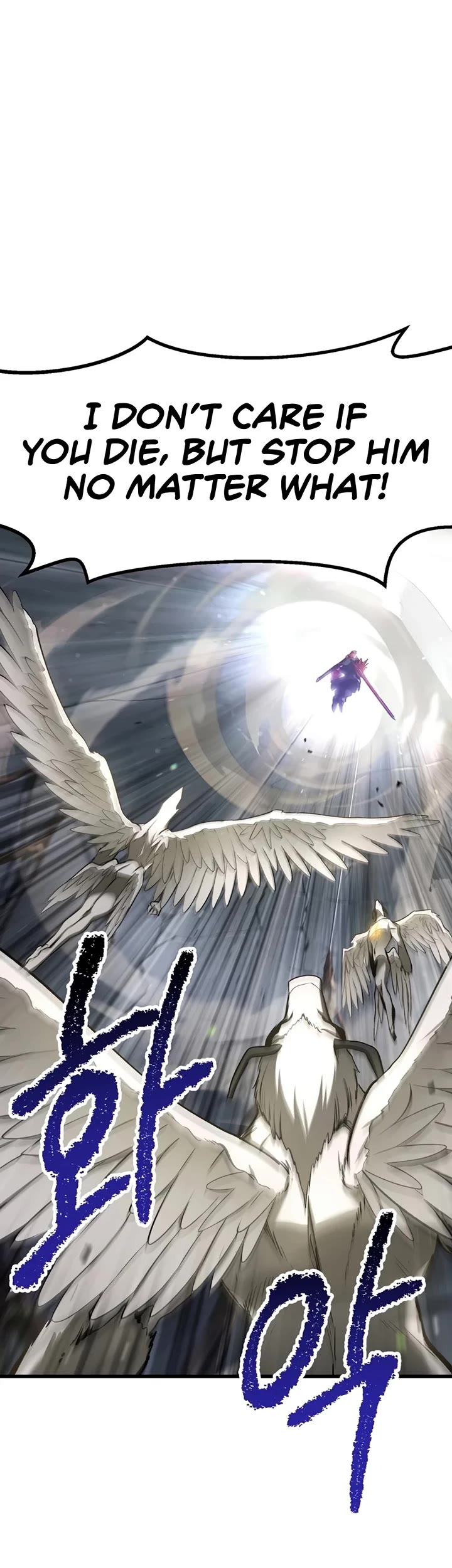 The Survival Story of the Sword King in Another World chapter 253 page 8