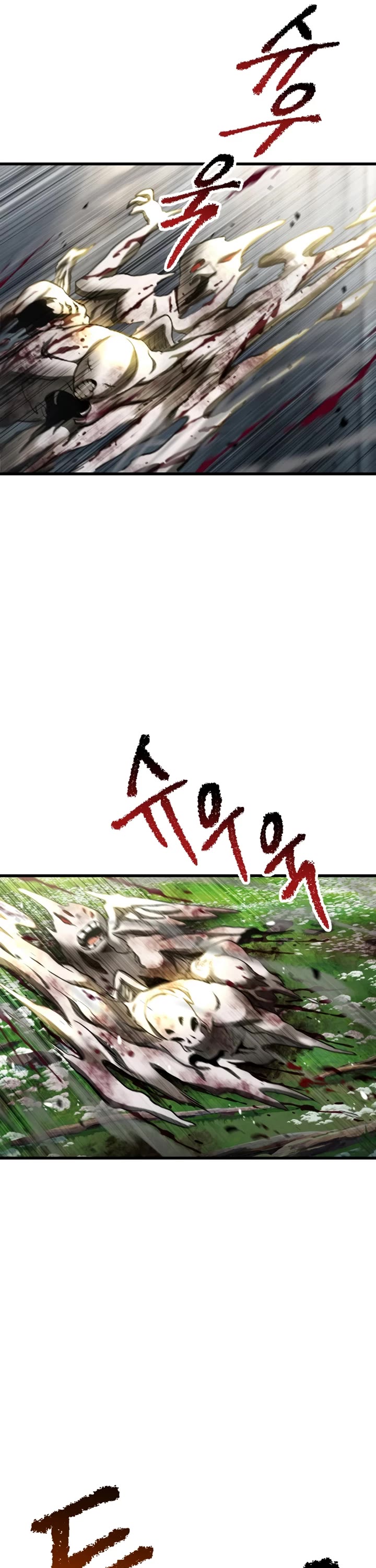 The Survival Story of the Sword King in Another World chapter 254 page 14