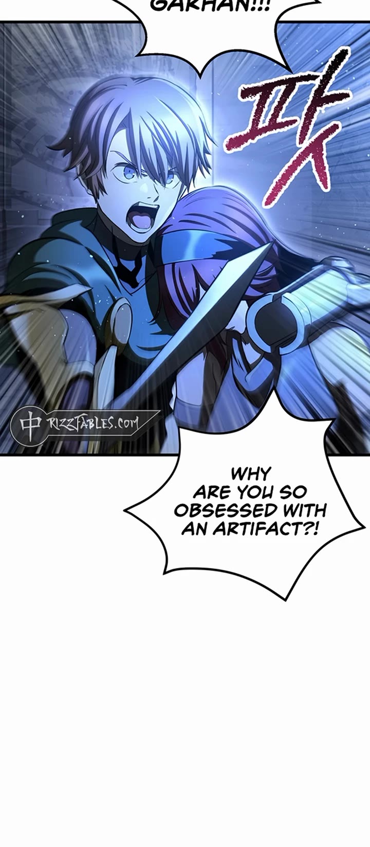 The Survival Story of the Sword King in Another World chapter 254 page 21