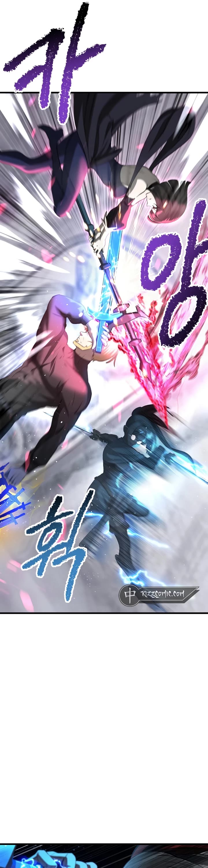 The Survival Story of the Sword King in Another World chapter 254 page 26