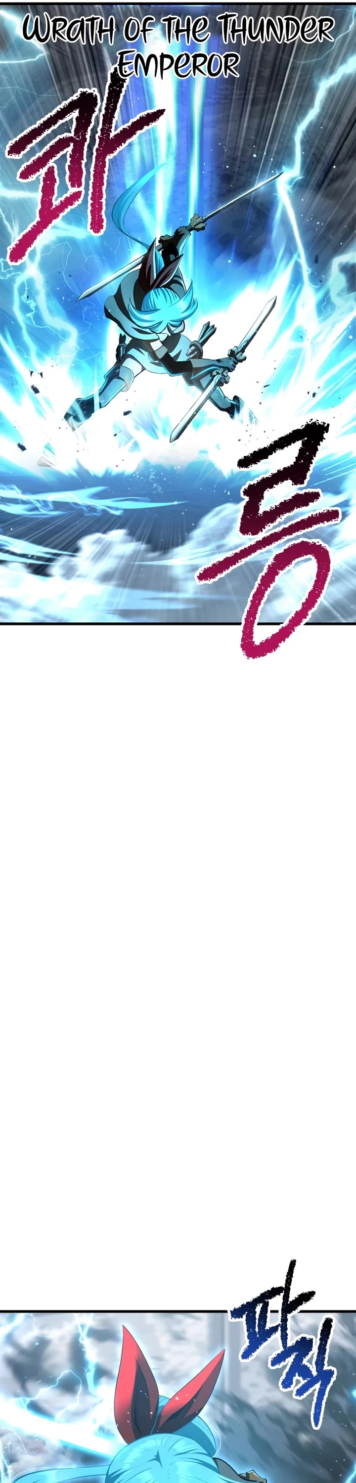 The Survival Story of the Sword King in Another World chapter 254 page 30