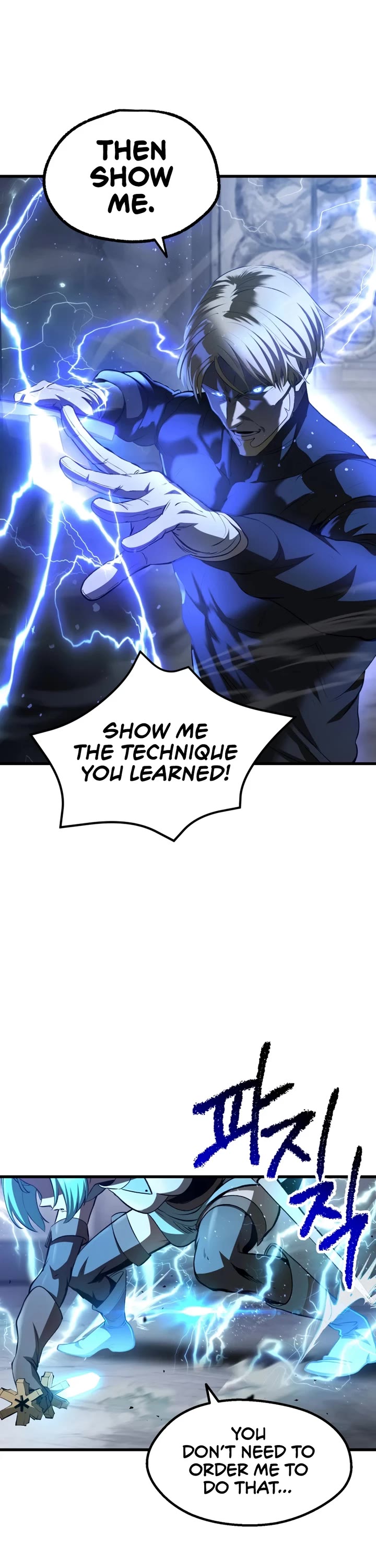 The Survival Story of the Sword King in Another World chapter 254 page 50