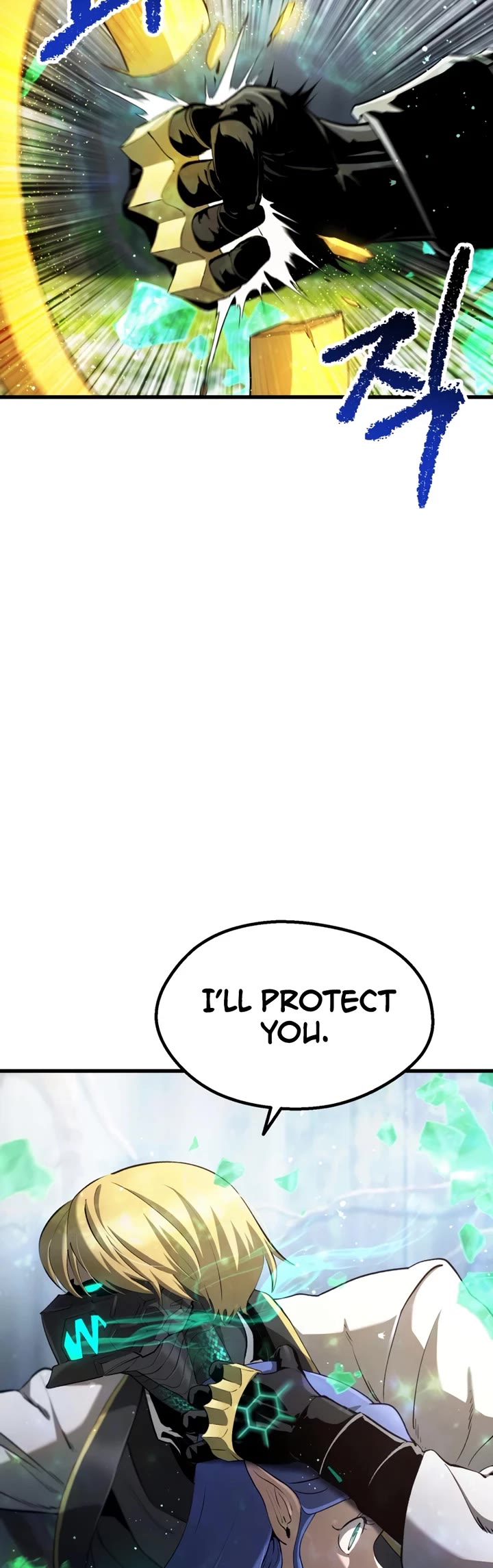 The Survival Story of the Sword King in Another World chapter 254 page 8