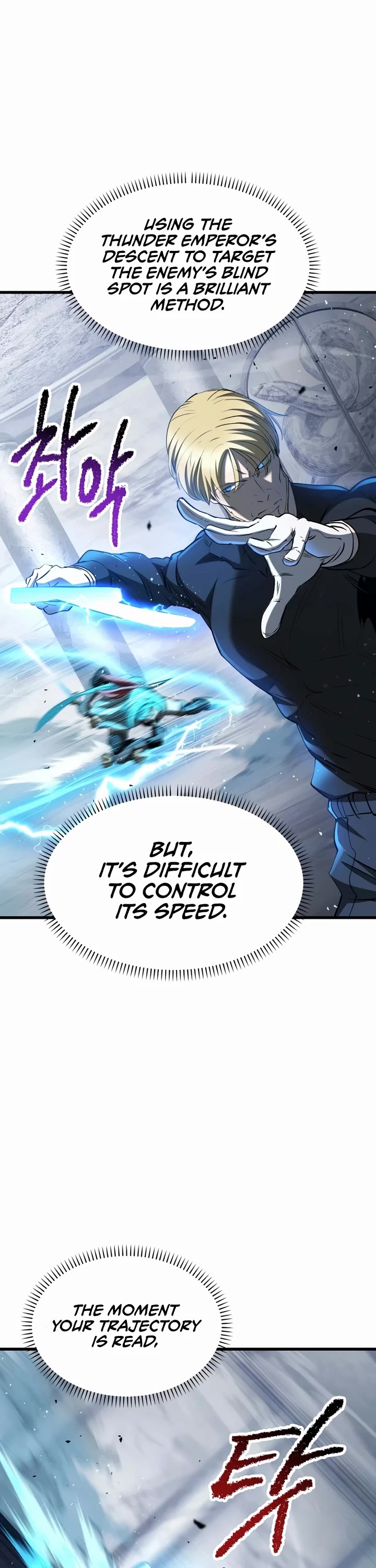 The Survival Story of the Sword King in Another World chapter 255 page 1