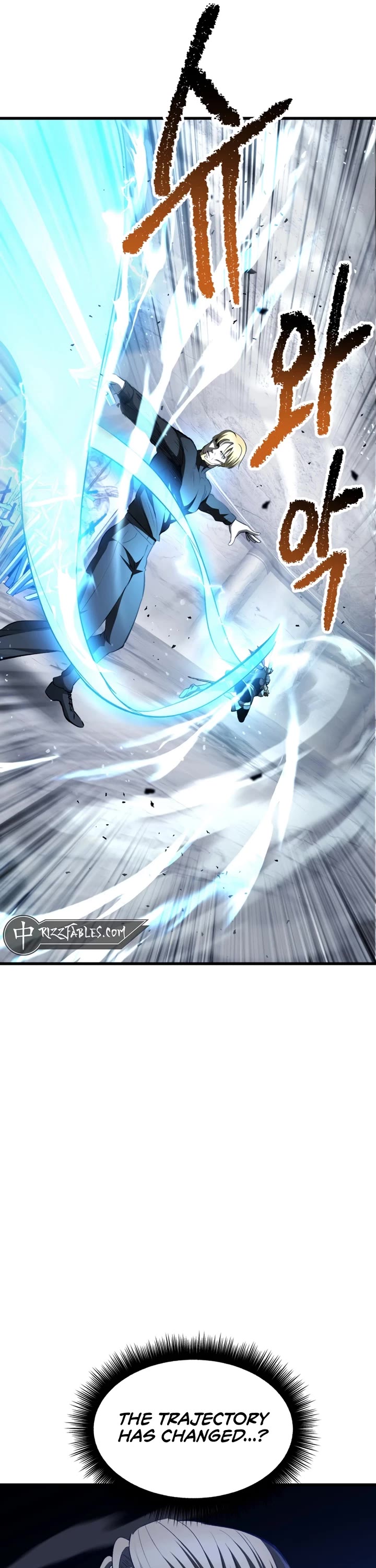 The Survival Story of the Sword King in Another World chapter 255 page 5