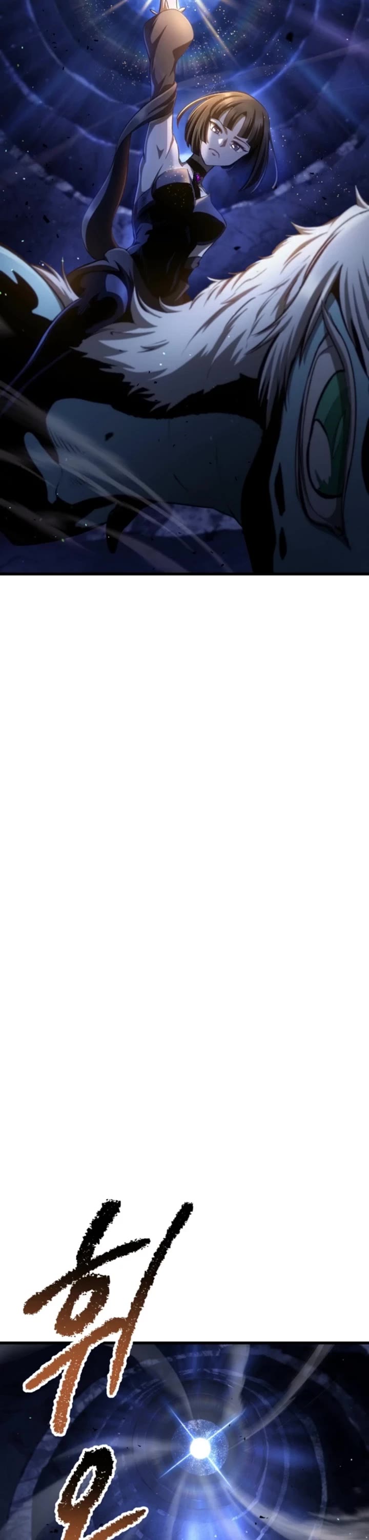 The Survival Story of the Sword King in Another World chapter 256 page 11