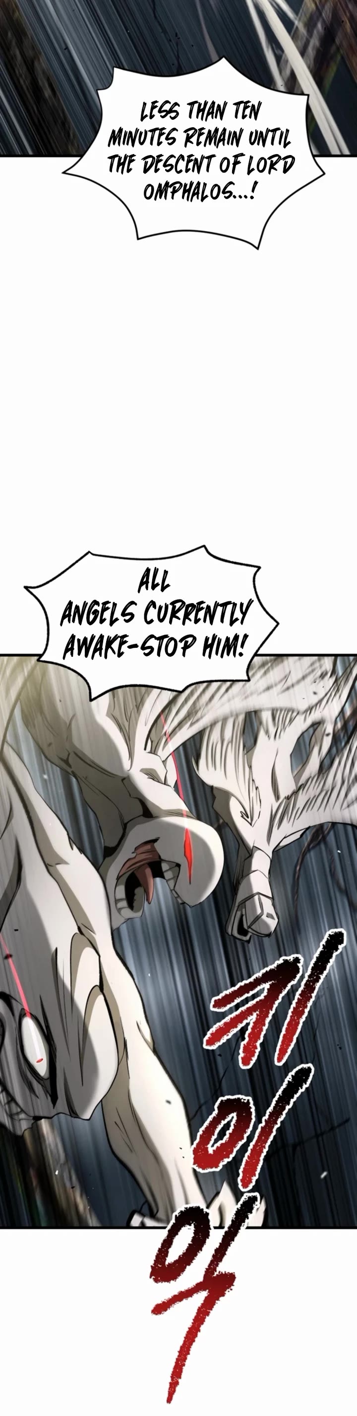 The Survival Story of the Sword King in Another World chapter 256 page 17